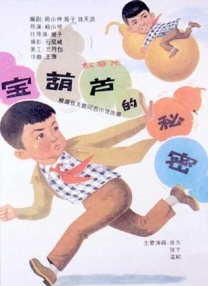 www.87福利